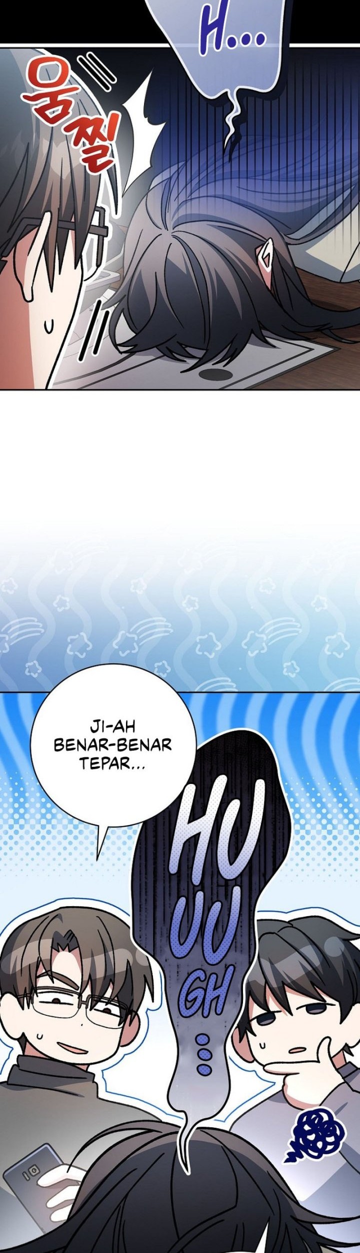 Genius Archer’s Streaming Chapter 65 - halaman 15