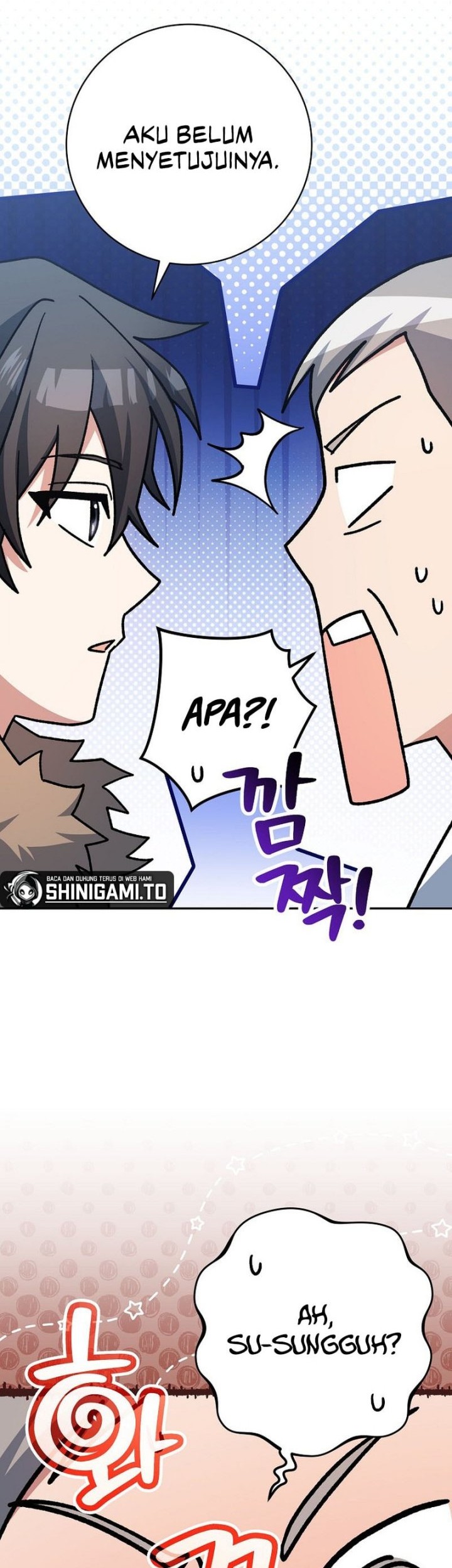 Genius Archer’s Streaming Chapter 65 - halaman 22