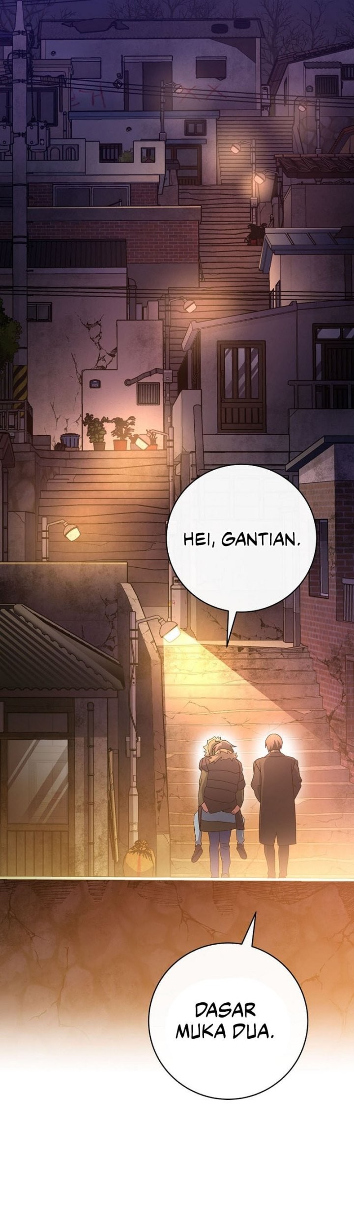 Genius Archer’s Streaming Chapter 65 - halaman 40