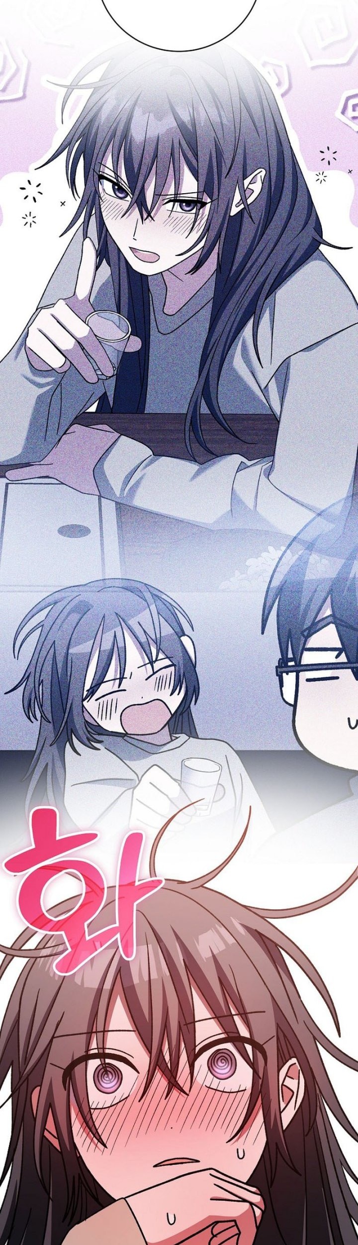 Genius Archer’s Streaming Chapter 65 - halaman 46