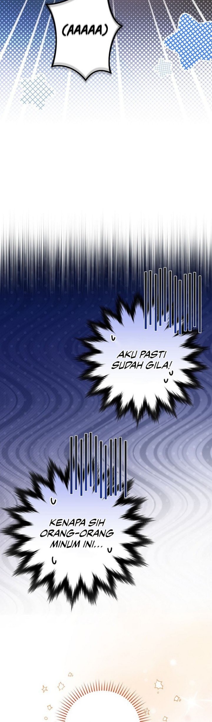 Genius Archer’s Streaming Chapter 65 - halaman 50