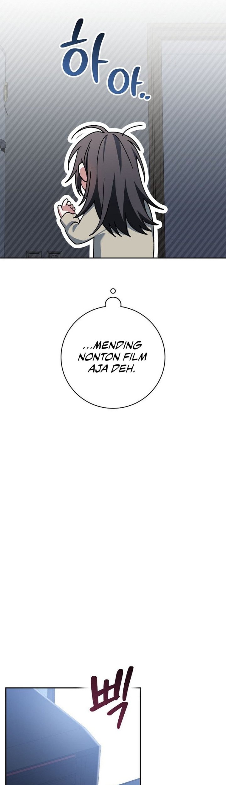 Genius Archer’s Streaming Chapter 65 - halaman 52