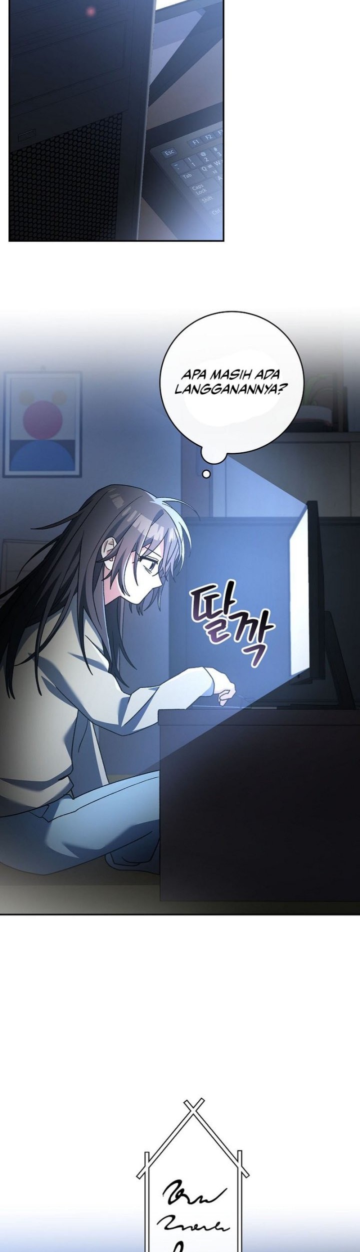 Genius Archer’s Streaming Chapter 65 - halaman 53