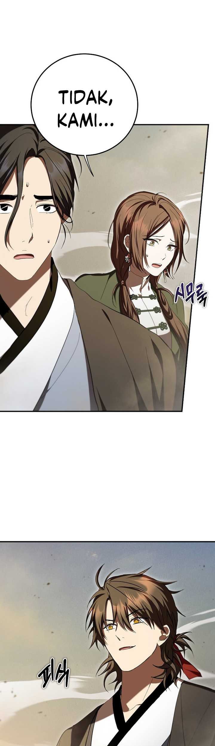 Genius Archer’s Streaming Chapter 65 - halaman 7