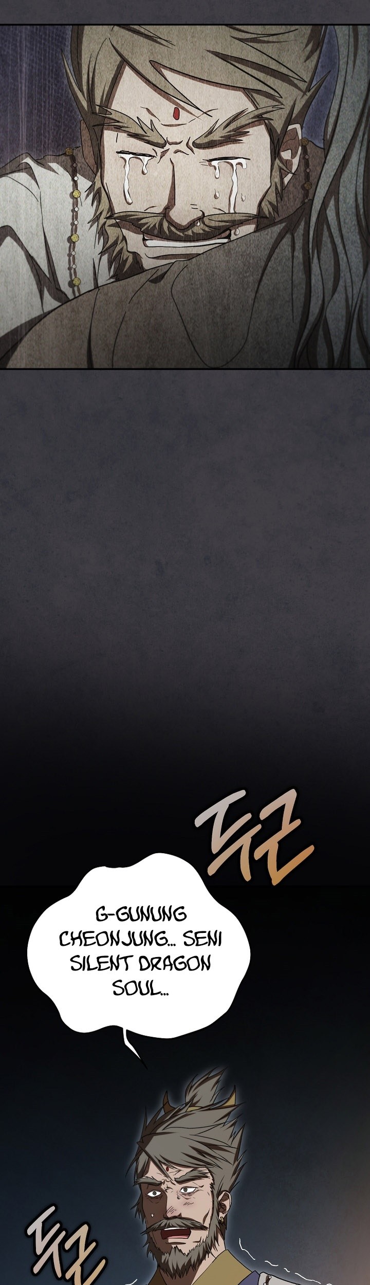 Genius Archer’s Streaming Chapter 66 - halaman 49