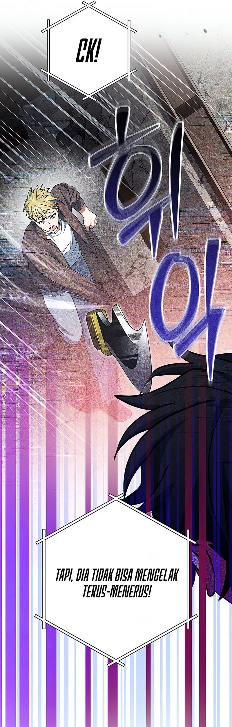 Genius Archer’s Streaming Chapter 66 - halaman 5