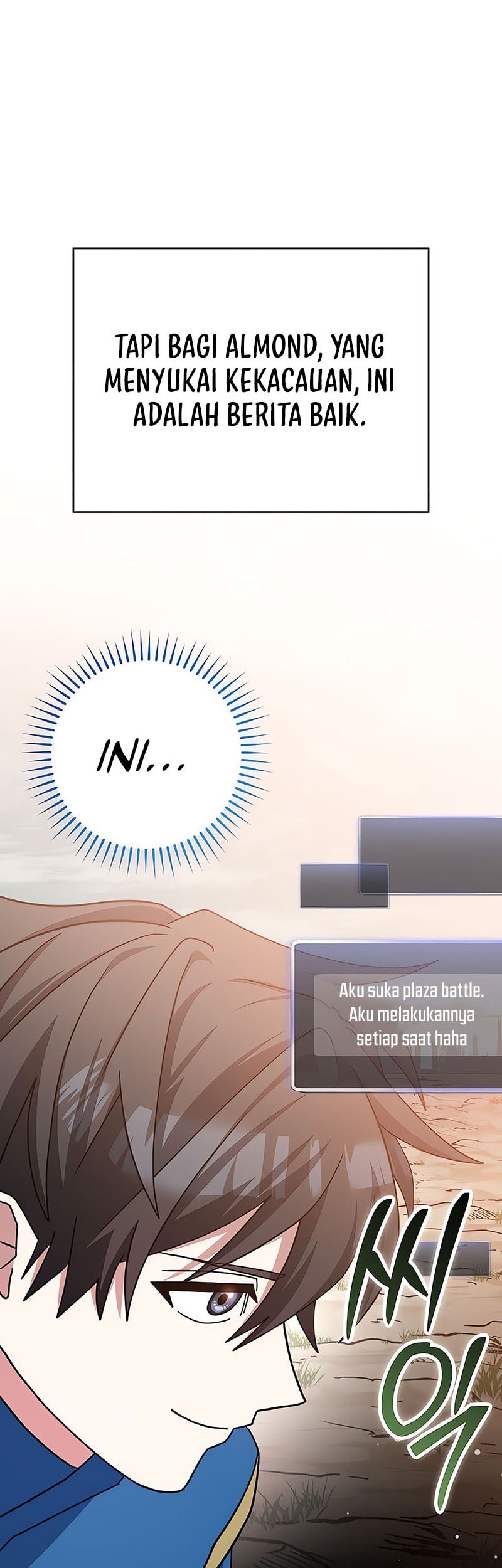 Genius Archer’s Streaming Chapter 66 - halaman 73