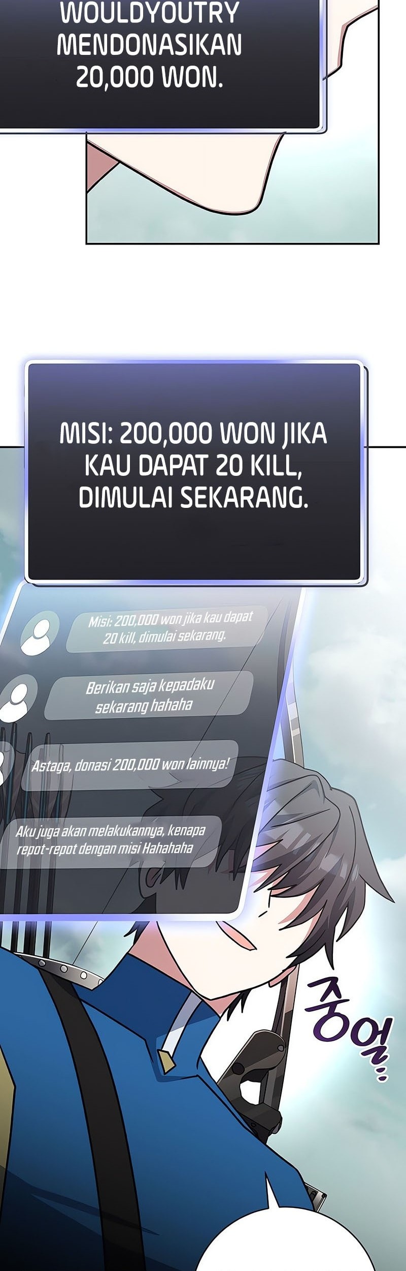 Genius Archer’s Streaming Chapter 66 - halaman 75
