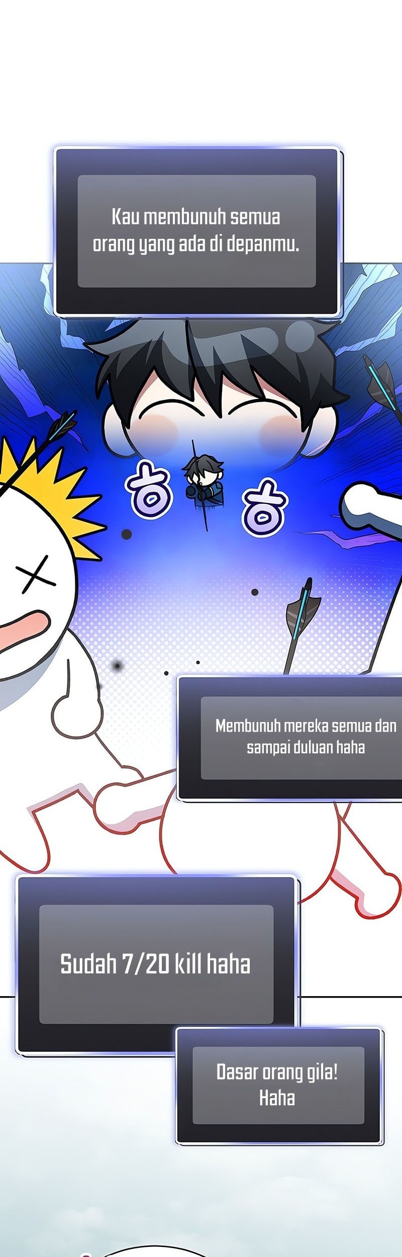 Genius Archer’s Streaming Chapter 66 - halaman 82