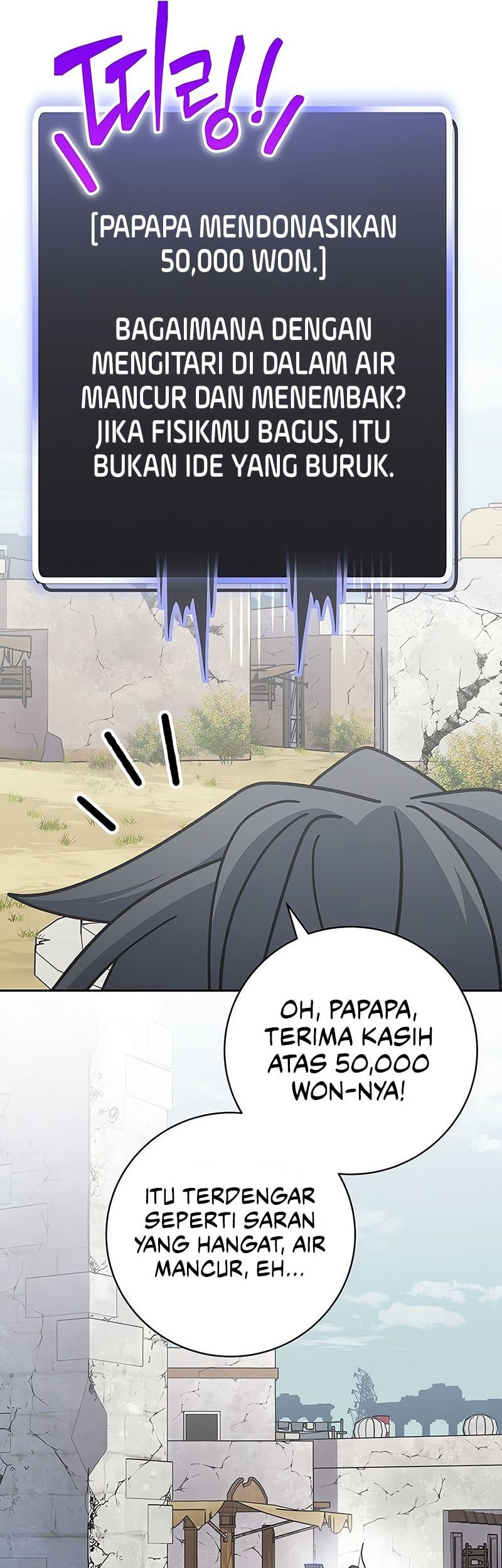 Genius Archer’s Streaming Chapter 66 - halaman 85