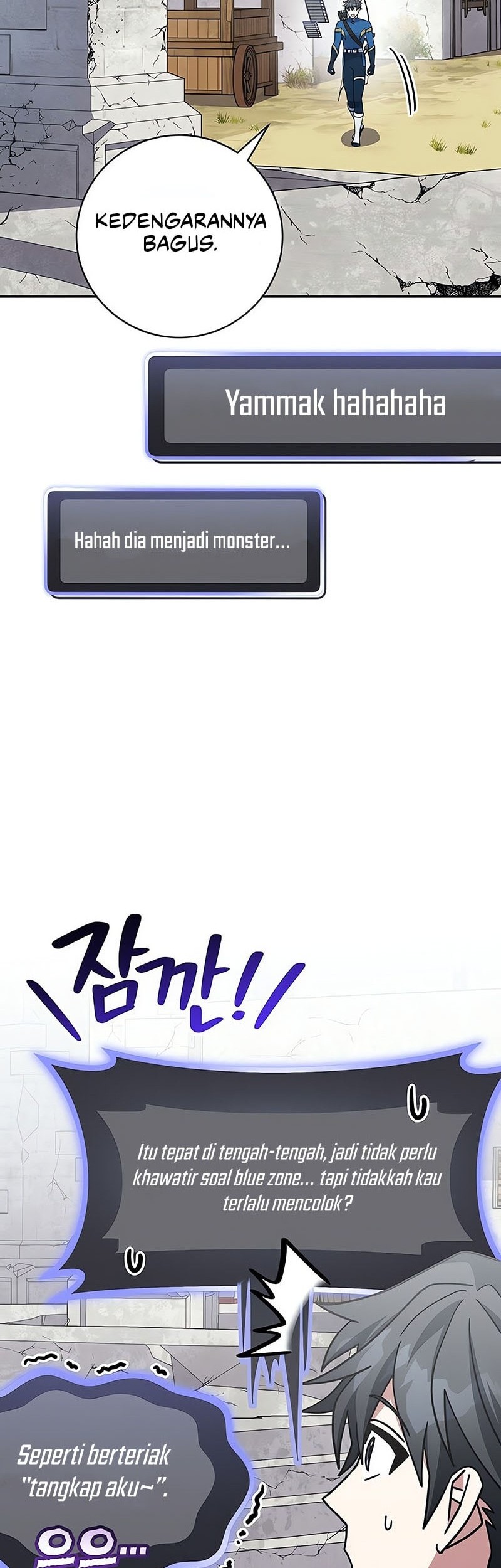 Genius Archer’s Streaming Chapter 66 - halaman 86