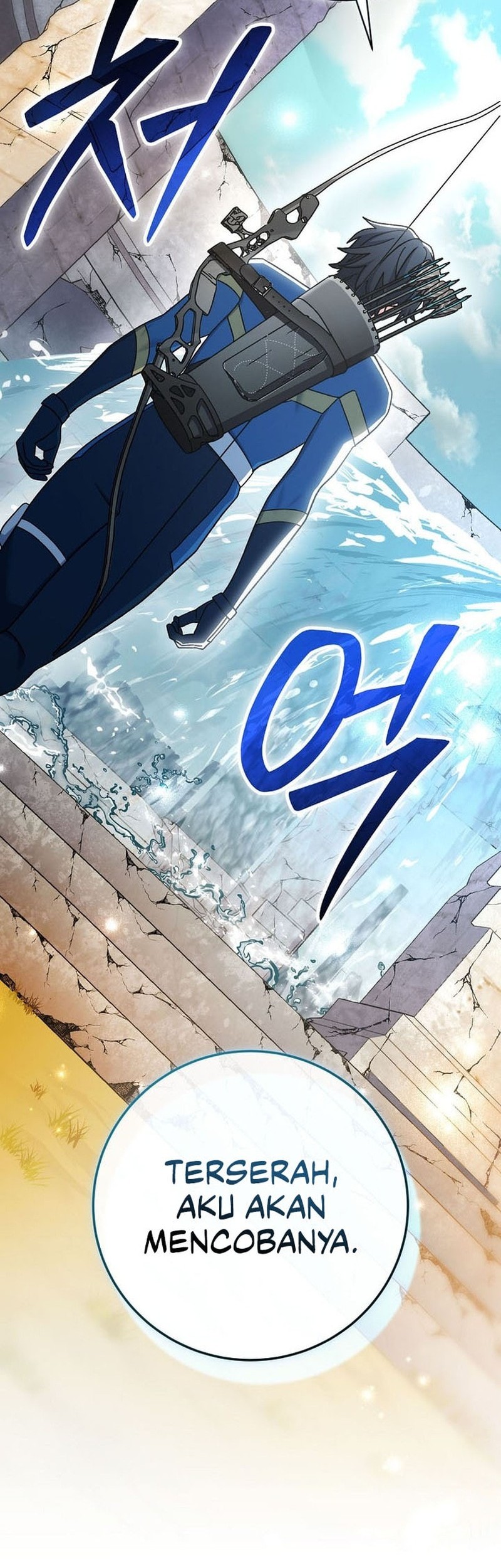 Genius Archer’s Streaming Chapter 66 - halaman 90