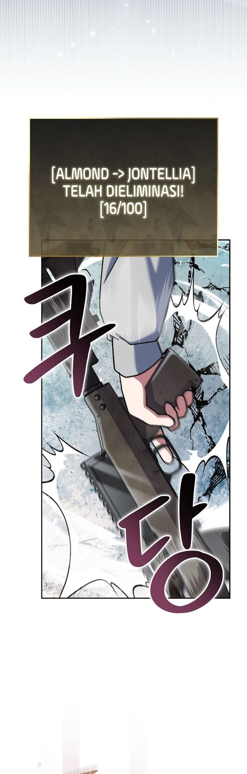 Genius Archer’s Streaming Chapter 67 - halaman 10