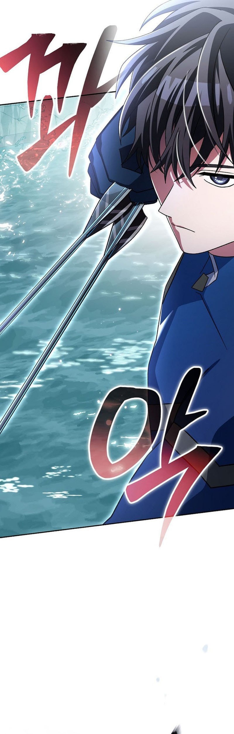Genius Archer’s Streaming Chapter 67 - halaman 18