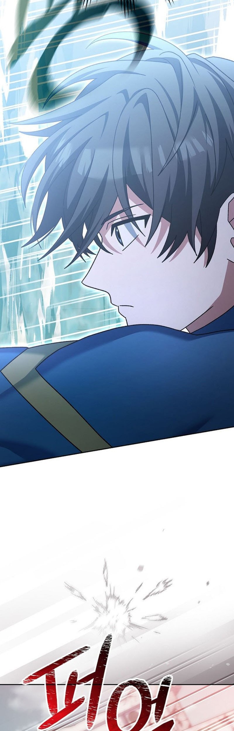 Genius Archer’s Streaming Chapter 67 - halaman 20