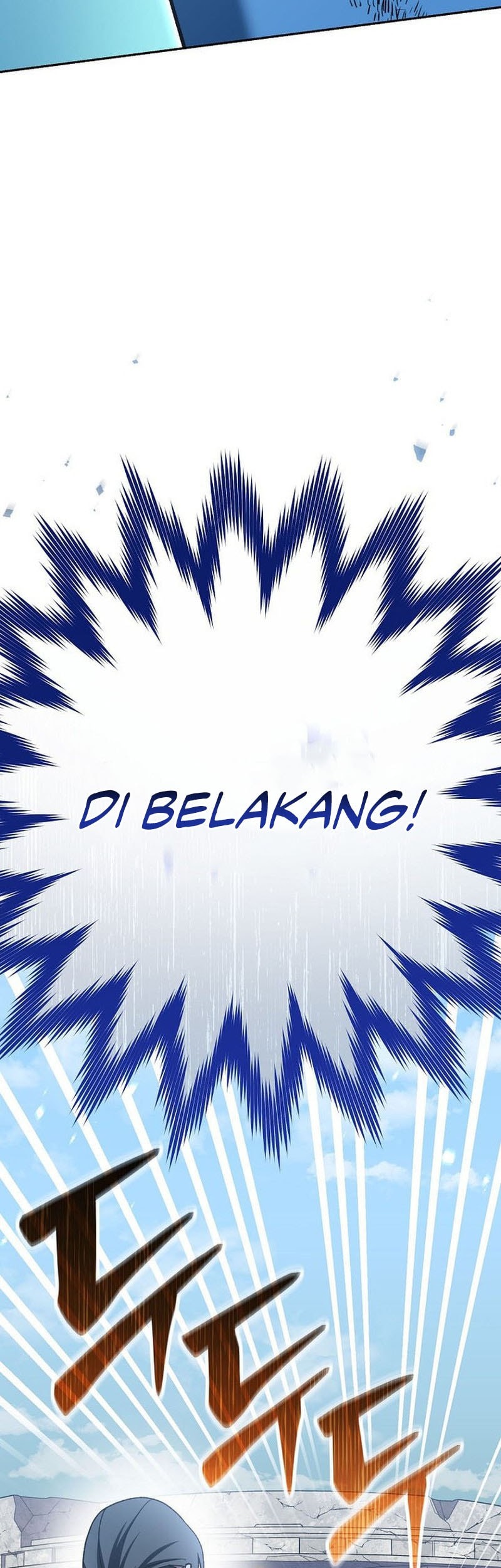 Genius Archer’s Streaming Chapter 67 - halaman 24
