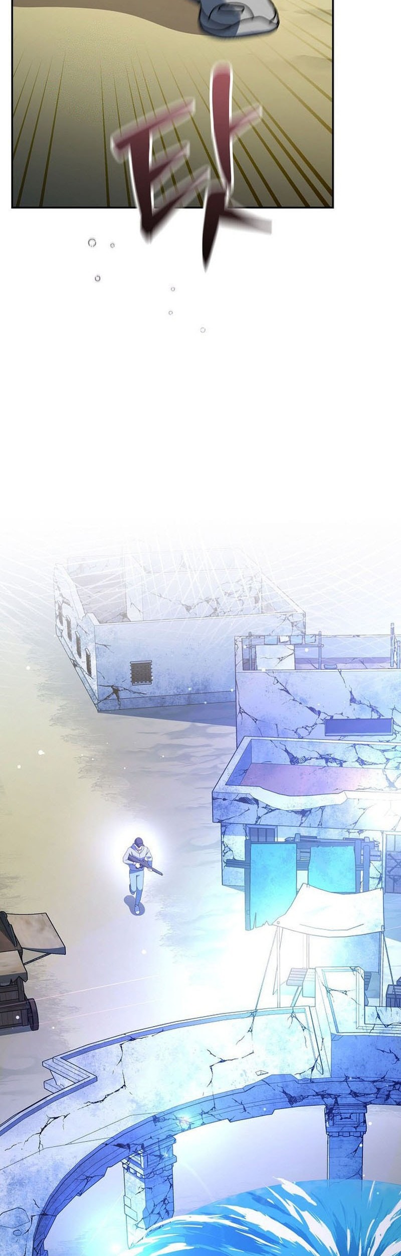 Genius Archer’s Streaming Chapter 67 - halaman 3