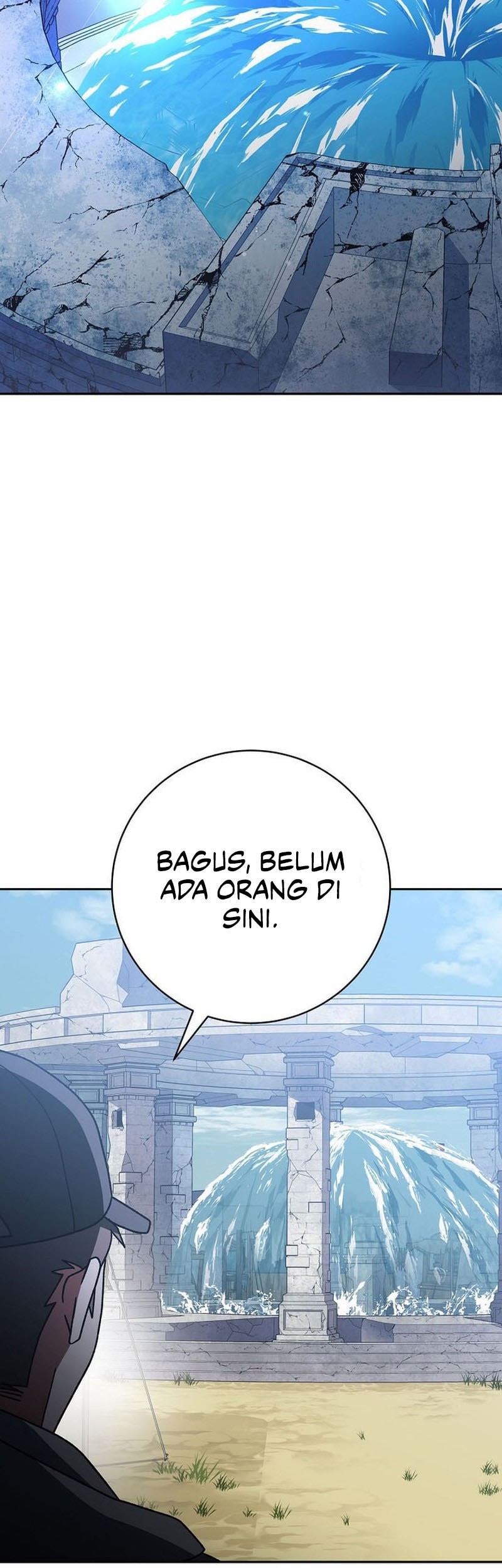 Genius Archer’s Streaming Chapter 67 - halaman 4