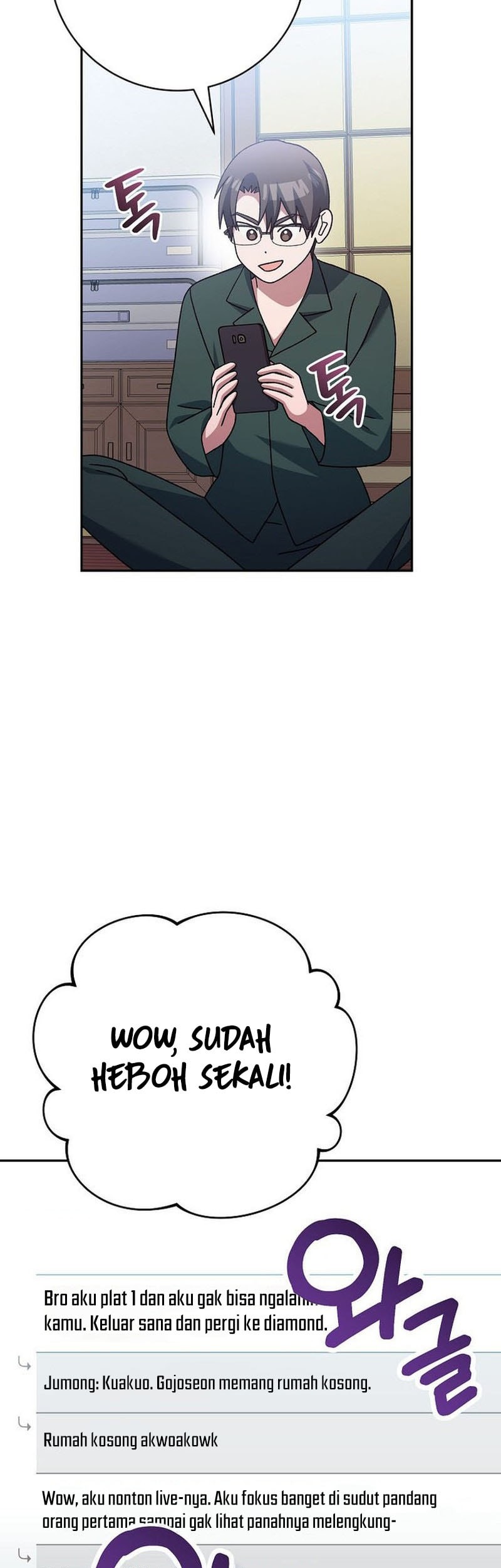 Genius Archer’s Streaming Chapter 67 - halaman 56