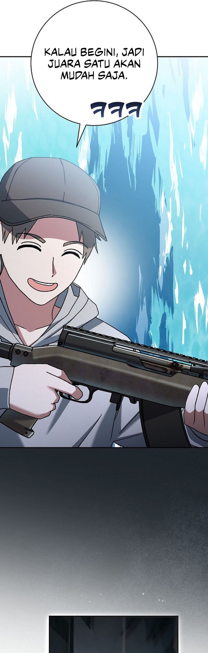 Genius Archer’s Streaming Chapter 67 - halaman 6