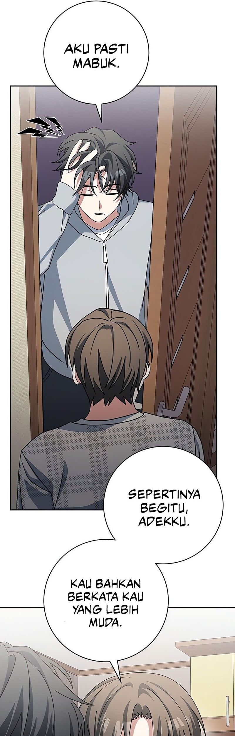 Genius Archer’s Streaming Chapter 68 - halaman 10