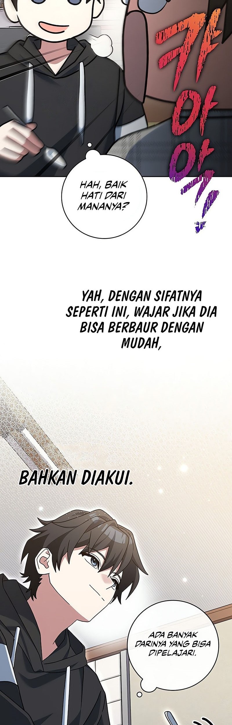 Genius Archer’s Streaming Chapter 68 - halaman 43