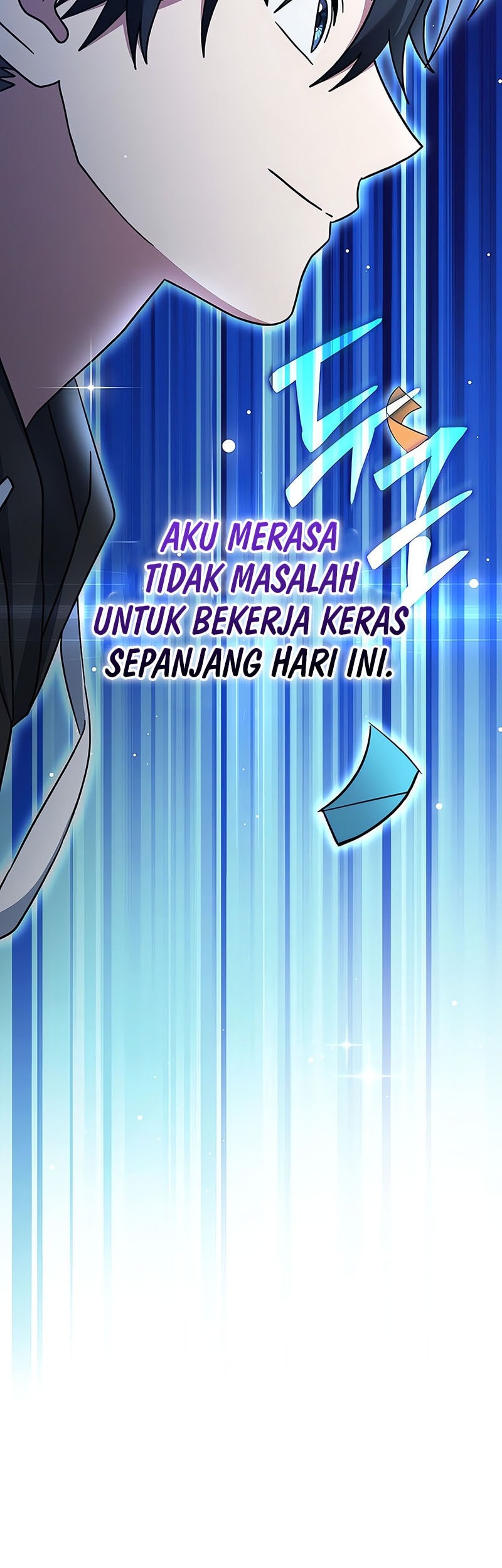 Genius Archer’s Streaming Chapter 69 - halaman 26