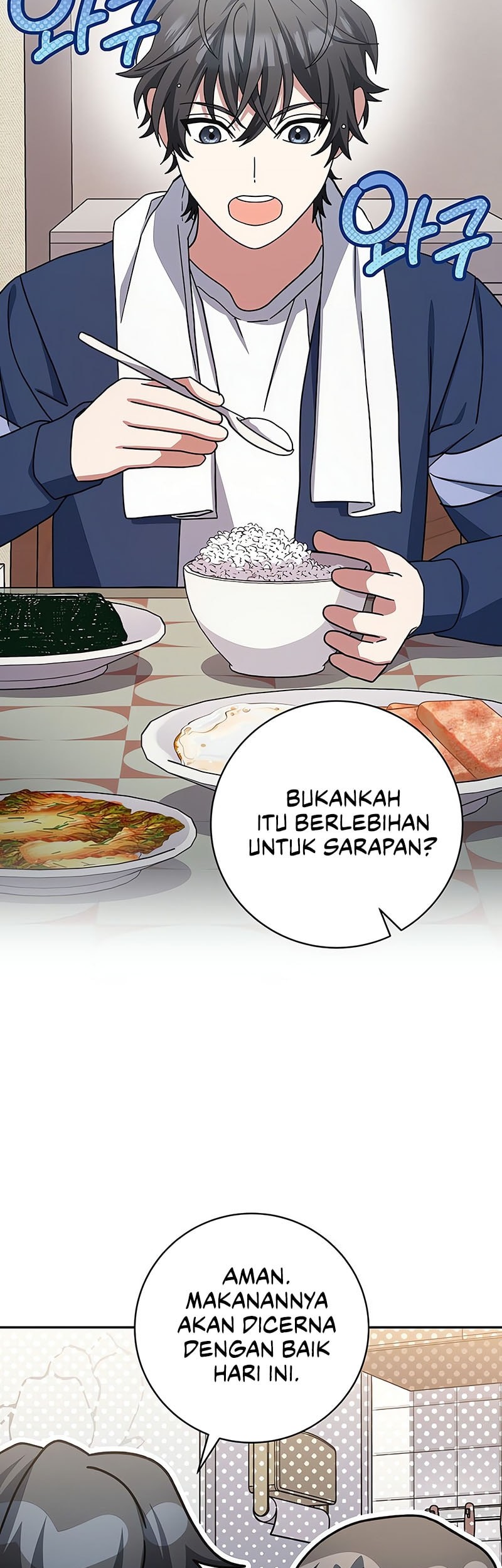 Genius Archer’s Streaming Chapter 69 - halaman 51