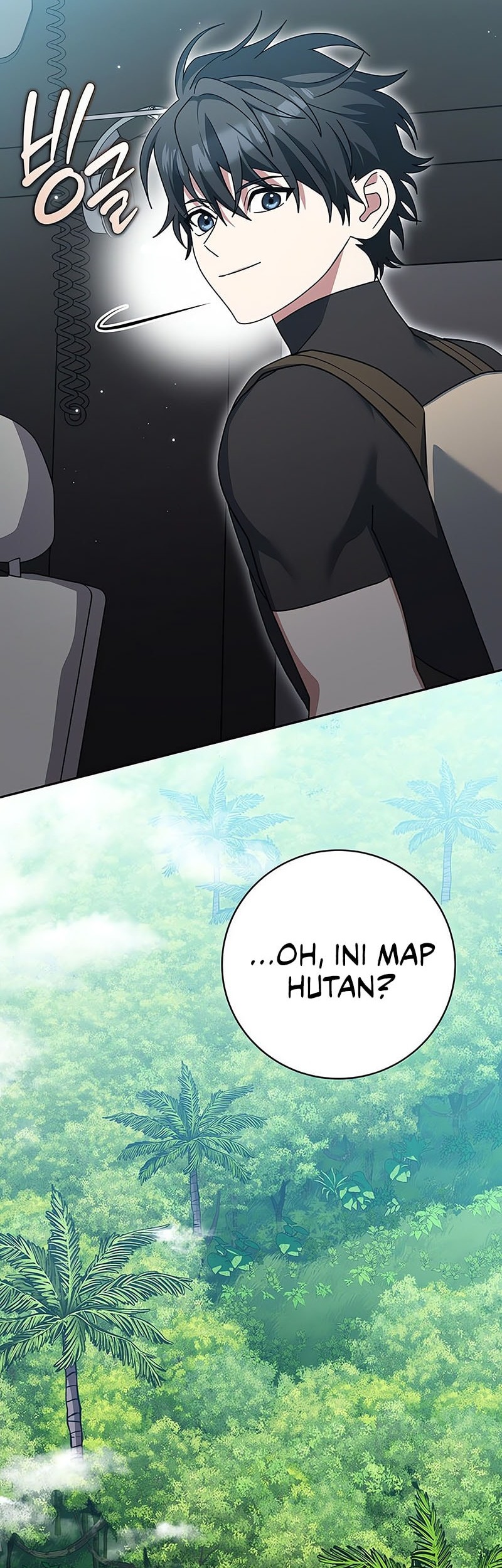 Genius Archer’s Streaming Chapter 69 - halaman 66