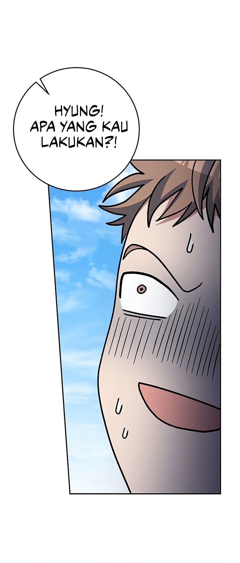 Genius Archer’s Streaming Chapter 69 - halaman 75