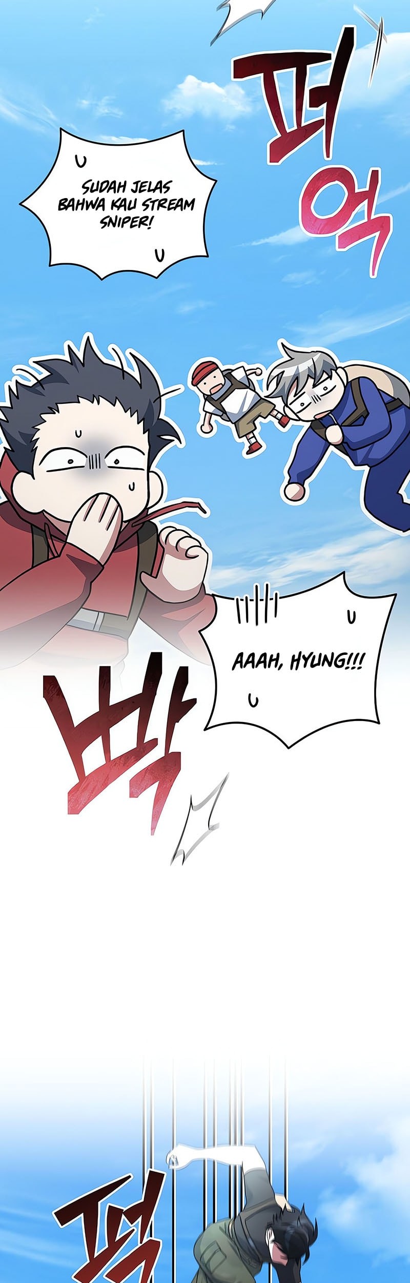Genius Archer’s Streaming Chapter 69 - halaman 78
