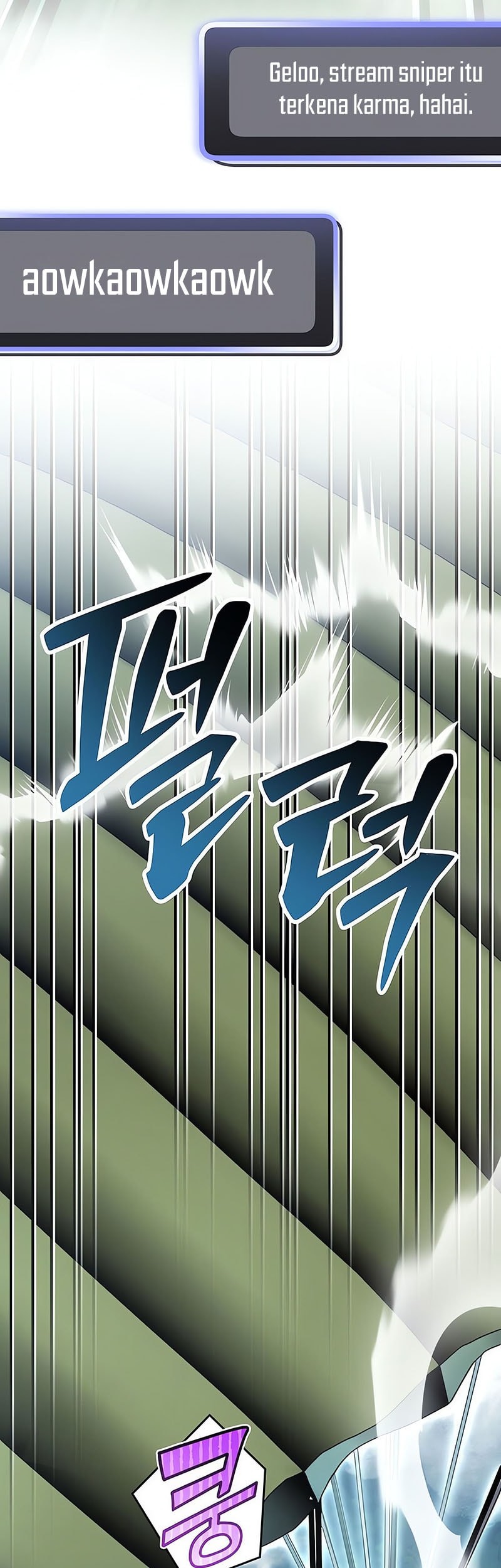 Genius Archer’s Streaming Chapter 69 - halaman 82