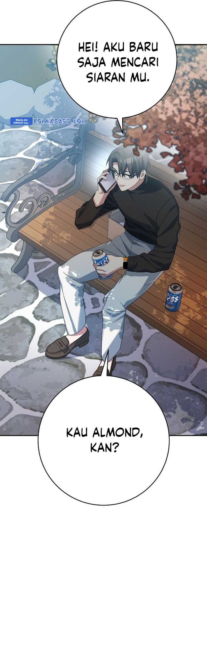 Genius Archer’s Streaming Chapter 7 - halaman 15