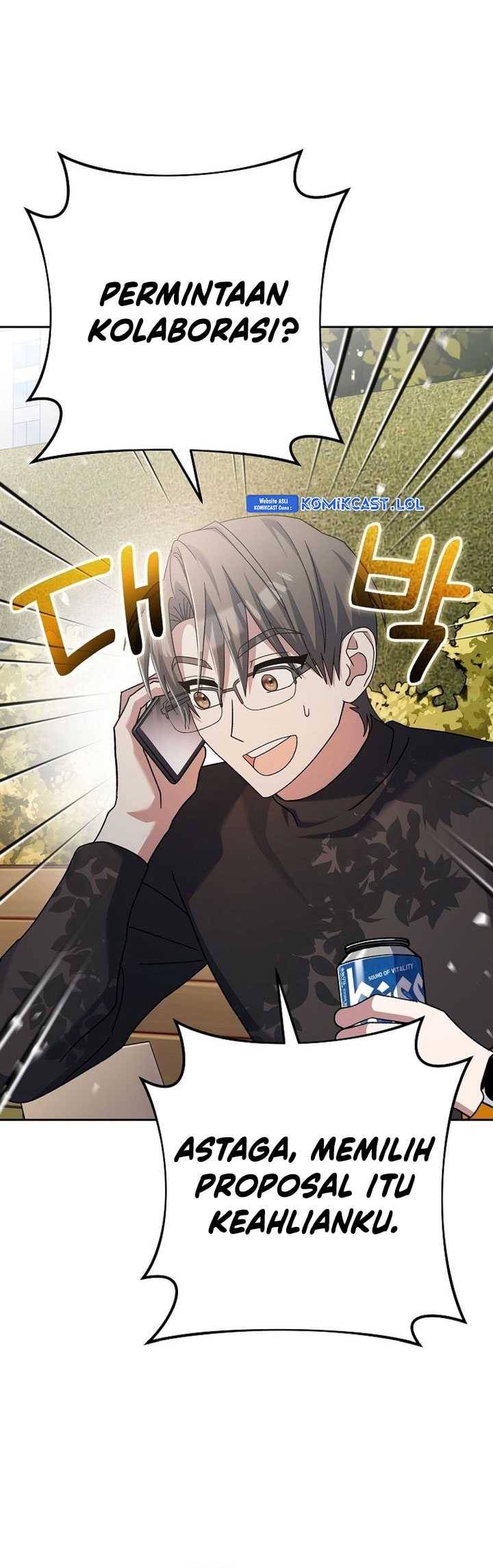Genius Archer’s Streaming Chapter 7 - halaman 51