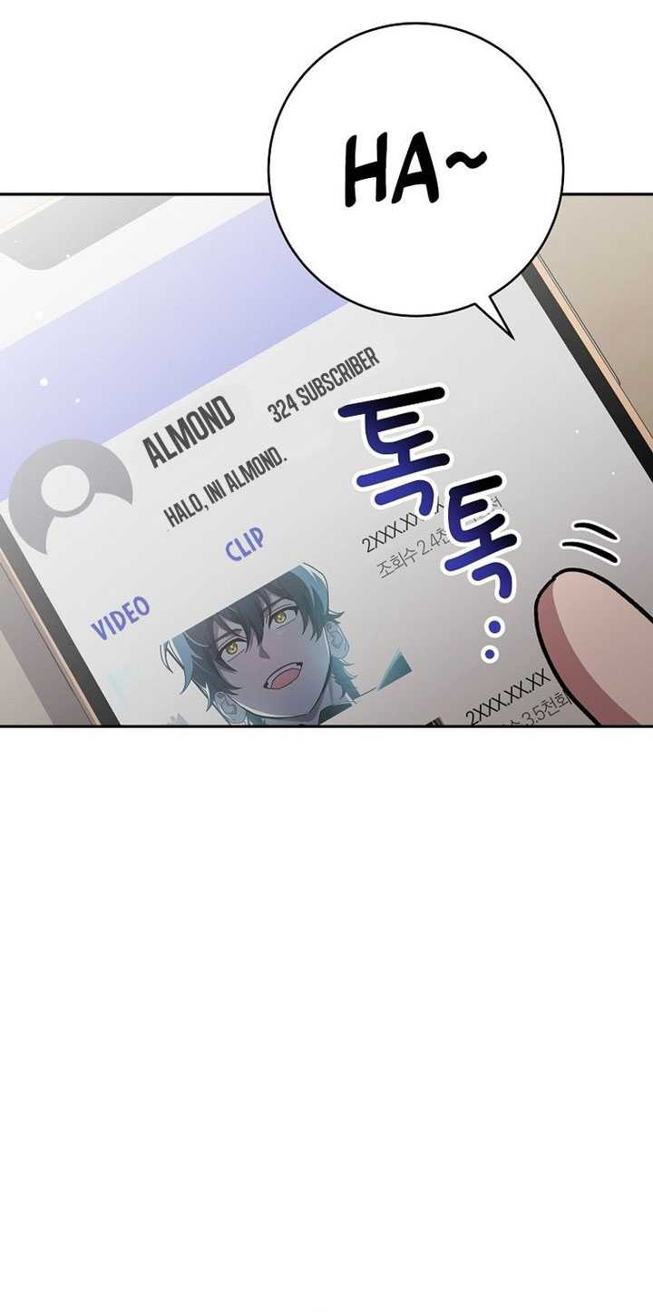 Genius Archer’s Streaming Chapter 7 - halaman 58
