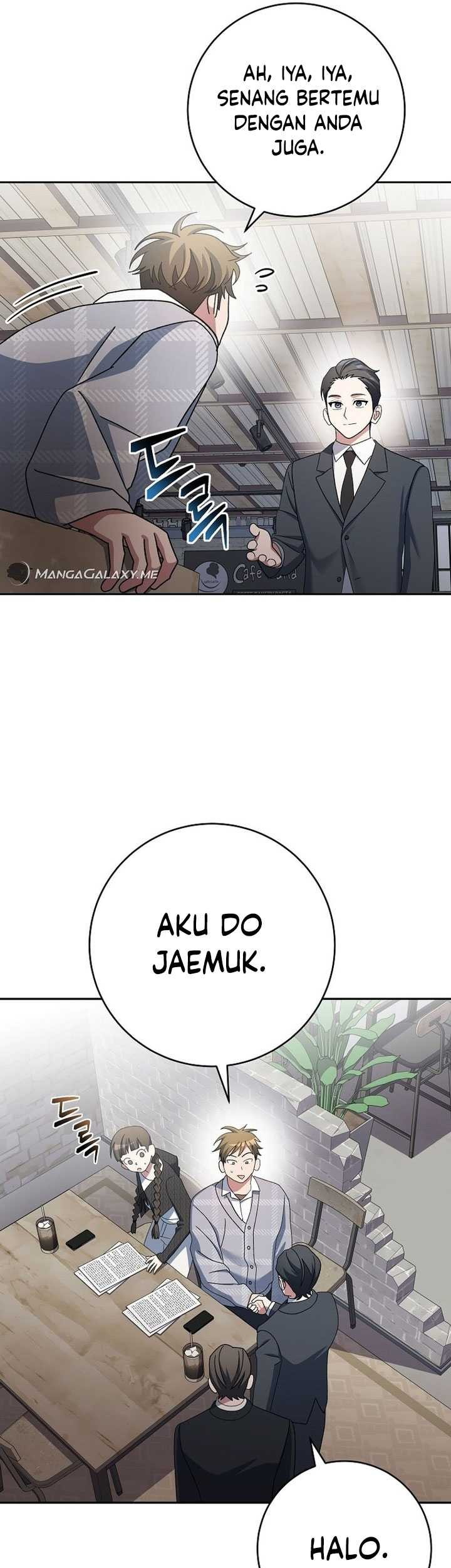 Genius Archer’s Streaming Chapter 7 - halaman 74