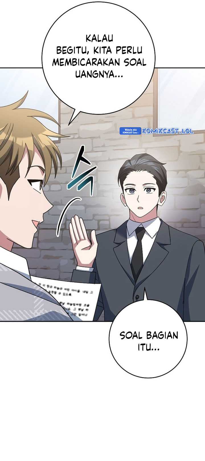 Genius Archer’s Streaming Chapter 7 - halaman 91