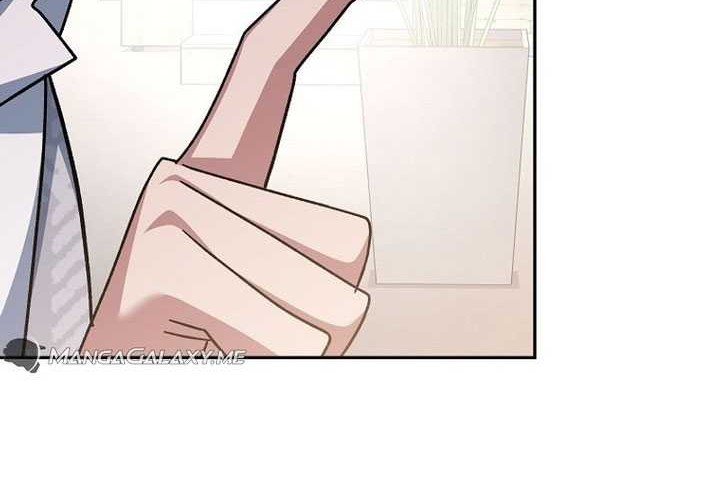 Genius Archer’s Streaming Chapter 7 - halaman 97