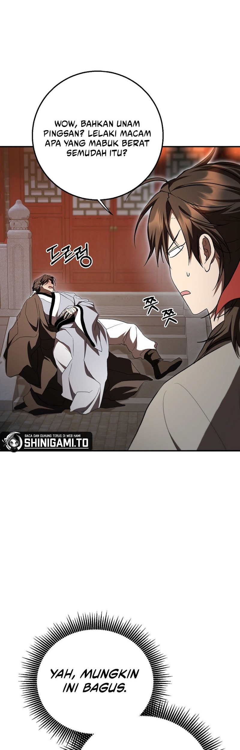 Genius Archer’s Streaming Chapter 70 - halaman 12