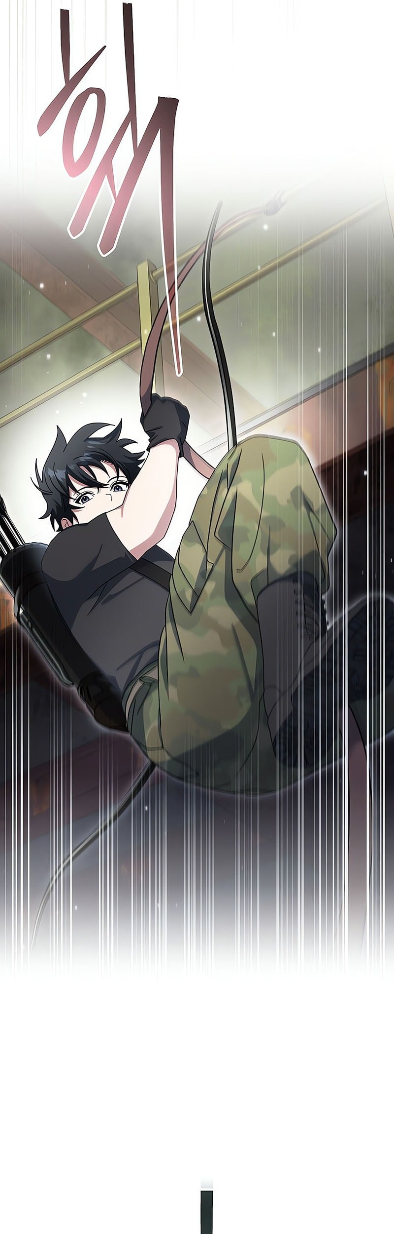 Genius Archer’s Streaming Chapter 70 - halaman 30