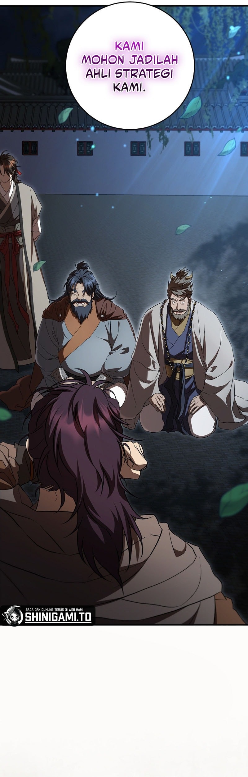 Genius Archer’s Streaming Chapter 70 - halaman 43