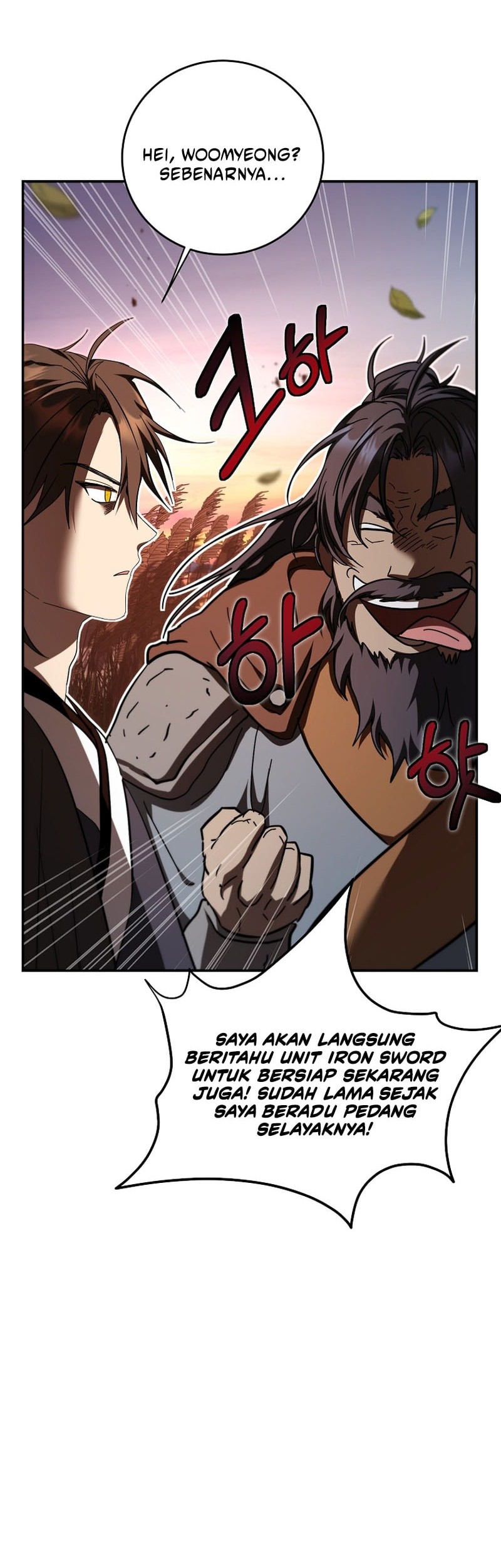 Genius Archer’s Streaming Chapter 70 - halaman 5