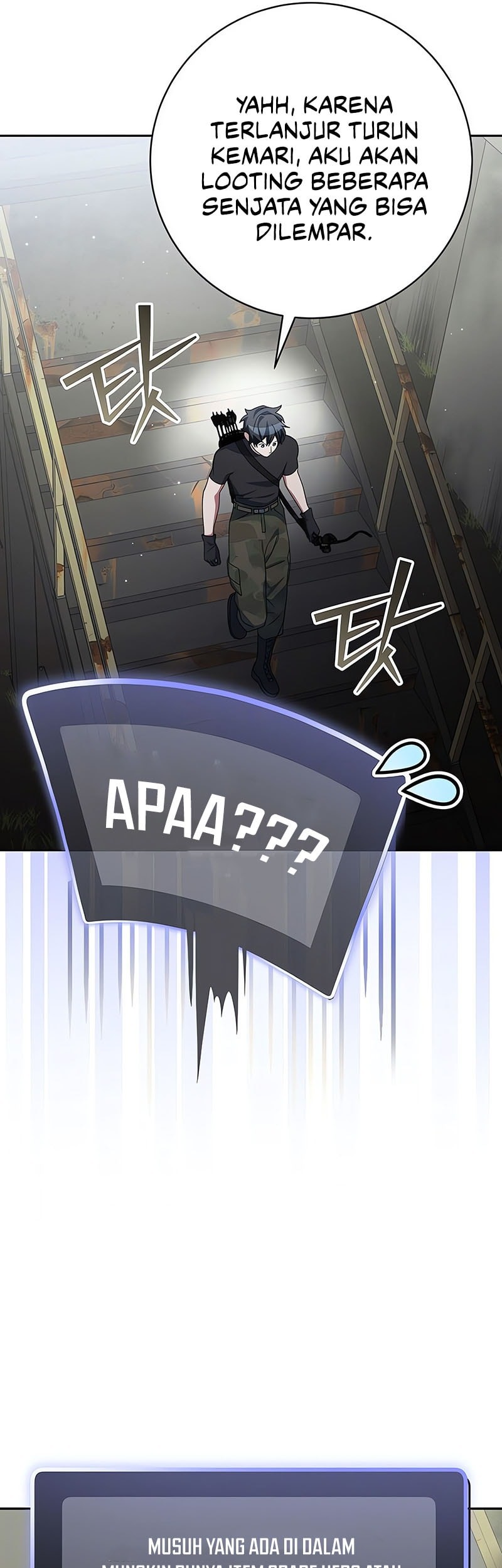 Genius Archer’s Streaming Chapter 70 - halaman 50