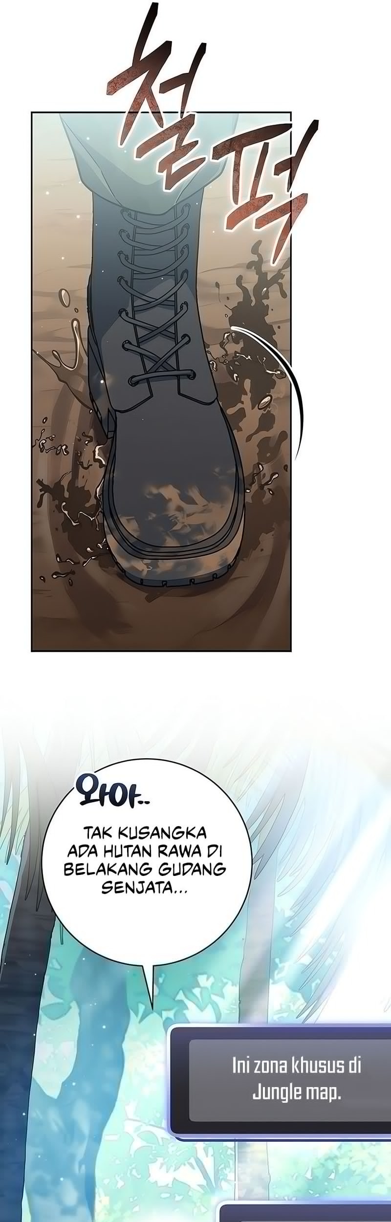 Genius Archer’s Streaming Chapter 71 - halaman 10