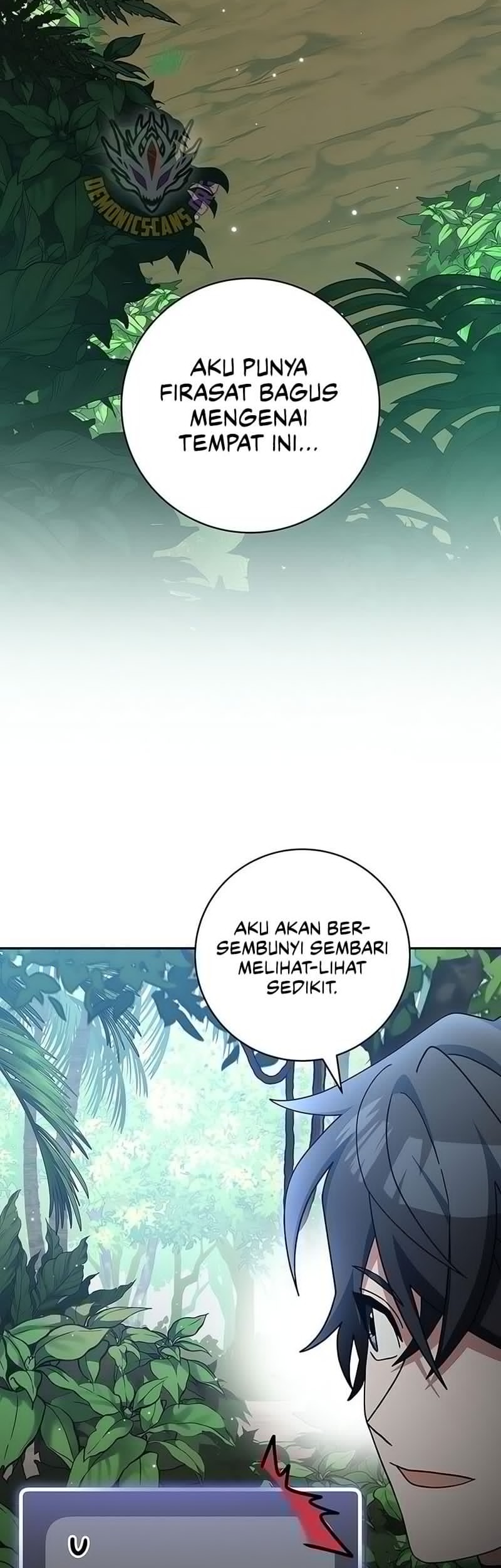 Genius Archer’s Streaming Chapter 71 - halaman 12