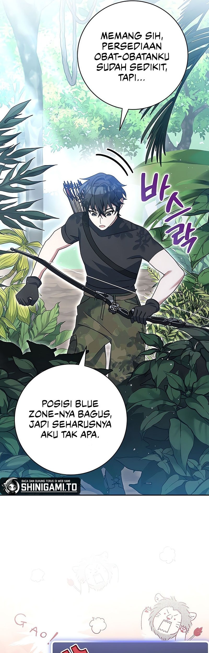 Genius Archer’s Streaming Chapter 71 - halaman 14