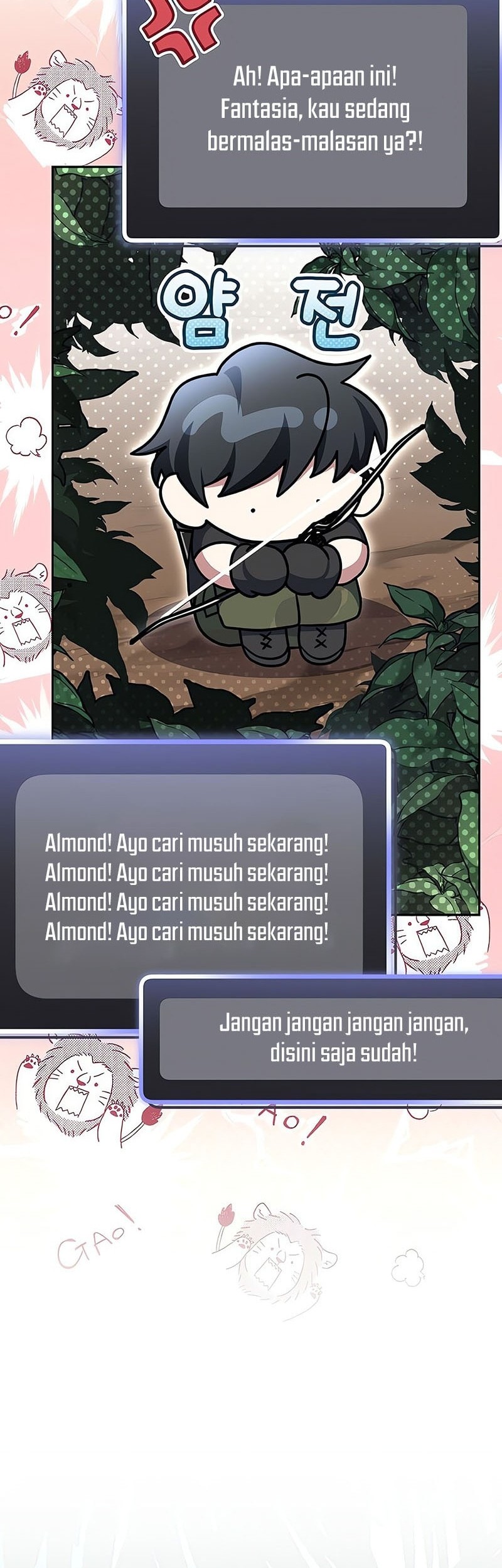 Genius Archer’s Streaming Chapter 71 - halaman 15