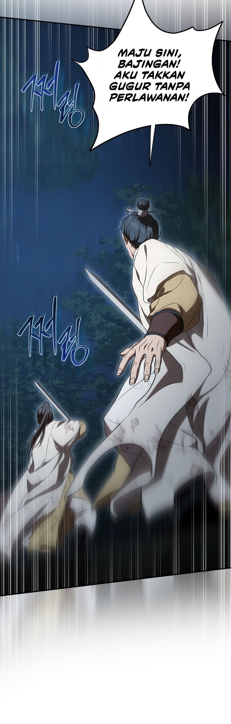 Genius Archer’s Streaming Chapter 71 - halaman 16