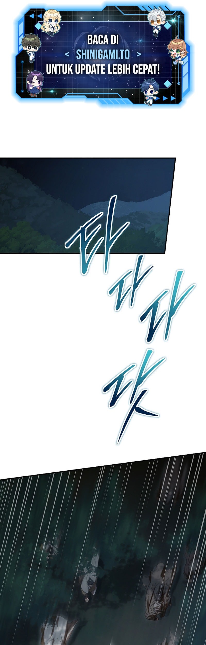 Genius Archer’s Streaming Chapter 71 - halaman 2