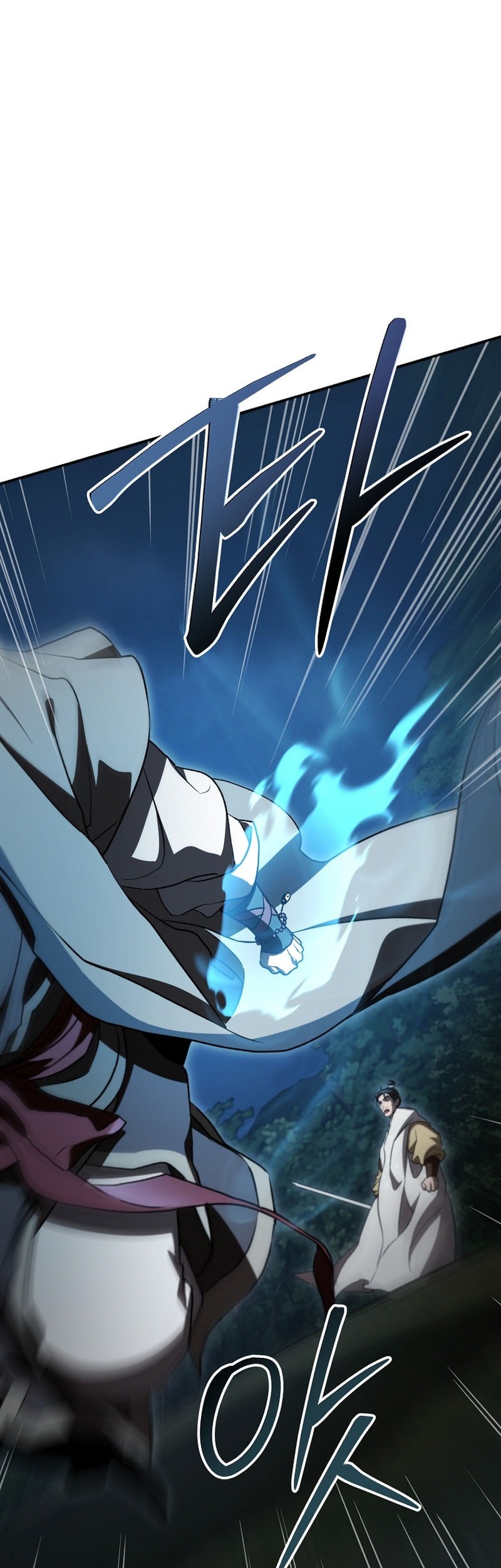 Genius Archer’s Streaming Chapter 71 - halaman 25